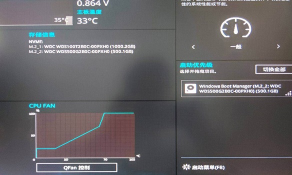 華碩Z97如何安裝Win11？華碩Z97安裝Win11的方法