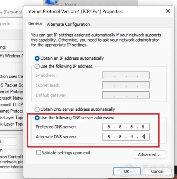 什么是DNS?Win11/10上的DNS解決問題方法匯總