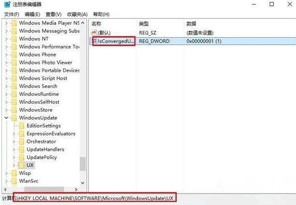 Win10安裝directplay錯誤代碼0x80070057怎么處理？