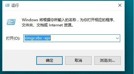 怎么查看Win11系統是不是永久激活？