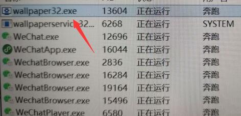 Win11屏幕變黑如何解決？Win11屏幕變黑恢復方法