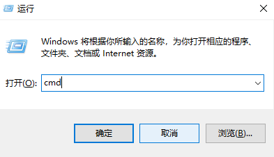 Win11不能正常使用網(wǎng)絡怎么辦？Win11不能正常使用網(wǎng)絡的解決方法
