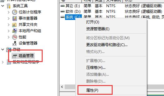 電腦不滿足升級Win11系統怎么辦？電腦不滿足升級Win11系統的解決方法