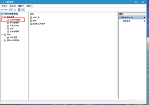Win10輸入法失效只能打英文怎么解決？