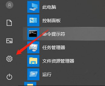 Win10任務(wù)欄出現(xiàn)兩個輸入法圖標怎么辦？