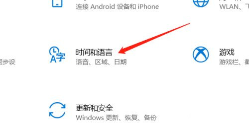 Win10任務(wù)欄出現(xiàn)兩個輸入法圖標怎么辦？