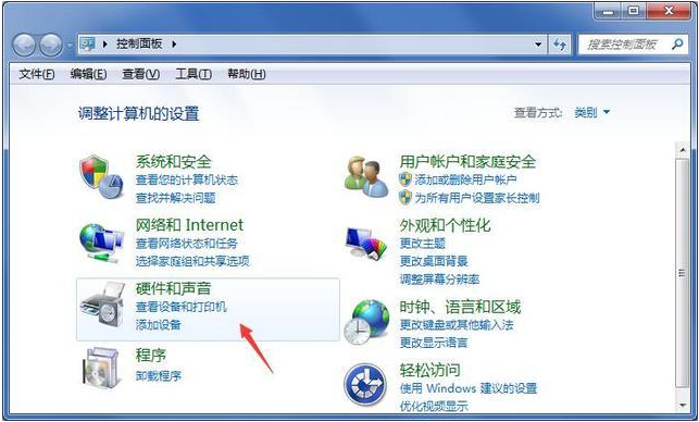 Win7電腦鼠標很難移動怎么解決？Win7鼠標慢慢移動很吃力的解決方法