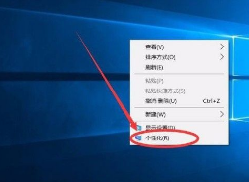 Win10系統怎么開啟清空回收站提示音?Win10系統開啟清空回收站提示音的方法