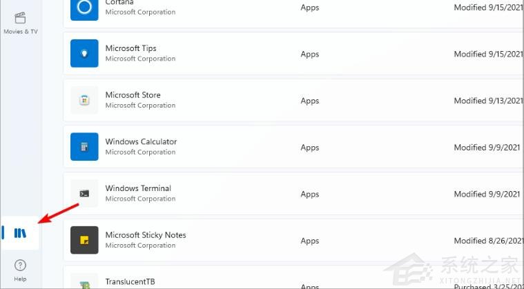 Win11如何獲得新的照片應用程序？Win11獲取新的照片應用程序方法