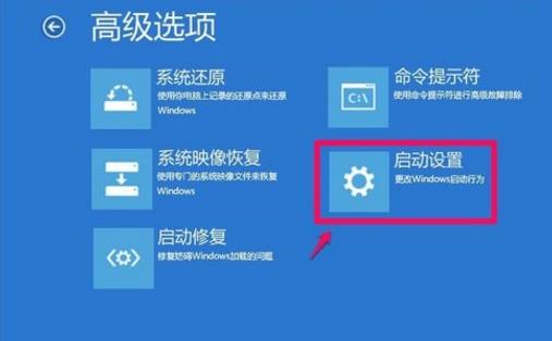 Win10更新失敗無法進入桌面怎么辦？Win10更新失敗無法進入桌面的解決方法