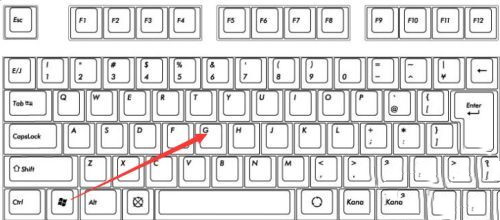 Win11如何打開自帶錄屏工具？Win11使用自帶錄屏工具的方法