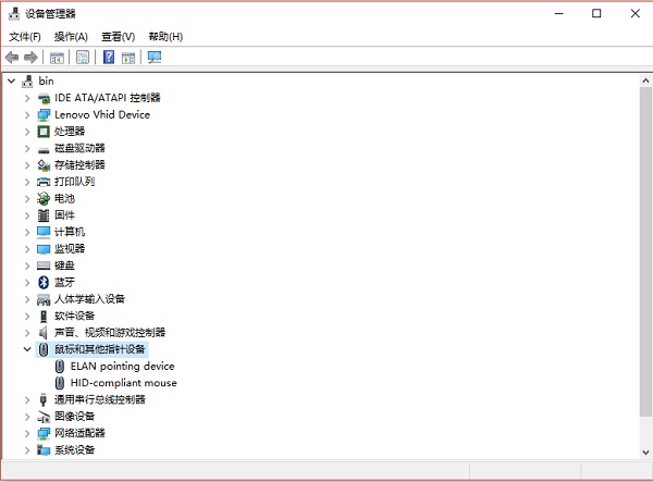 Win10無線鼠標沒反應怎么辦？Win10電腦無線鼠標不能用了是什么原因？