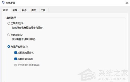Win11如何手動關閉開機啟動項？Win11手動關閉開機啟動項方法
