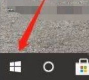 Win10系統怎么禁止應用訪問電子郵件?Win10系統禁止應用訪問電子郵件的方法