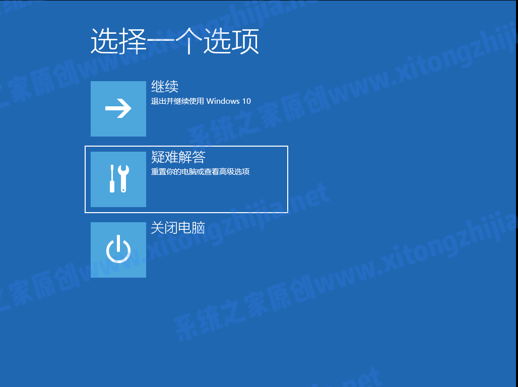 怎么使用CMD命令來安裝Win11系統？