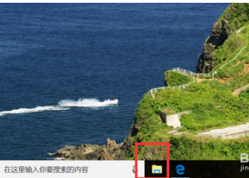 Win10如何刪除快速訪問中的瀏覽記錄？