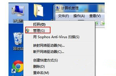 筆記本Win10找不到WiFi網絡怎么回事？筆記本搜不到WiFi網絡解決方法