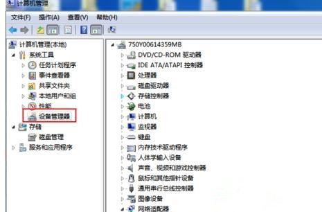 筆記本Win10找不到WiFi網絡怎么回事？筆記本搜不到WiFi網絡解決方法
