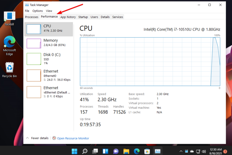 如何在Windows11上檢查RAM內存？Win11檢查RAM內存方法