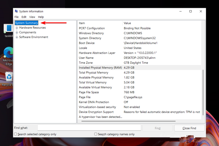 如何在Windows11上檢查RAM內存？Win11檢查RAM內存方法