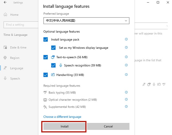 Win11英文版怎么改中文?Win11如何把英文版本改成中文版?