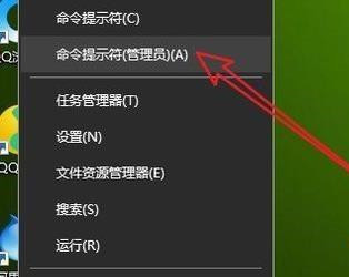 Win10進入安全模式怎么退出？Win10徹底退出安全模式的兩種方法