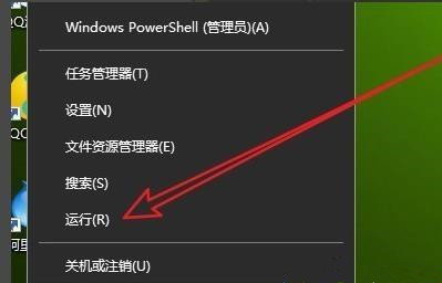 Win10進入安全模式怎么退出？Win10徹底退出安全模式的兩種方法