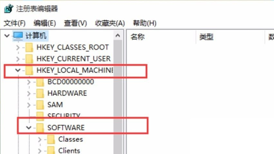 Win11如何設置照片查看器?Win11設置照片查看器的方法