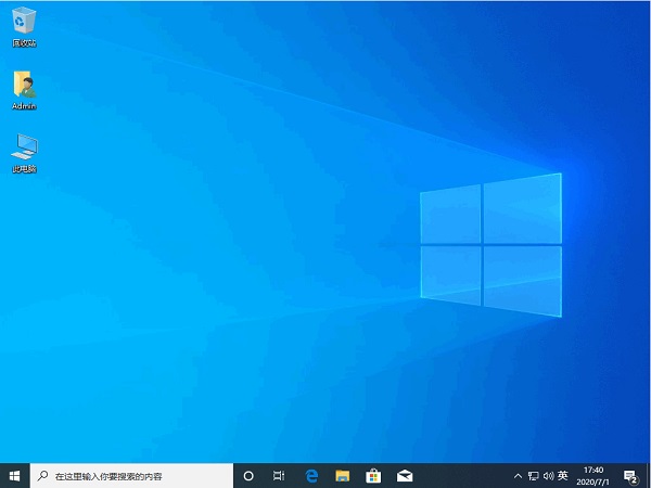 Win10系統筆記本電腦卡住不動怎么辦？Win10電腦桌面卡死了怎么解決？