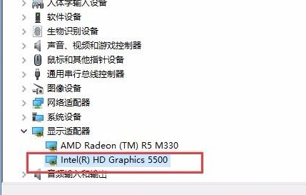 Win10亮度調節(jié)無效怎么辦?Win10亮度調節(jié)無效的解決方法