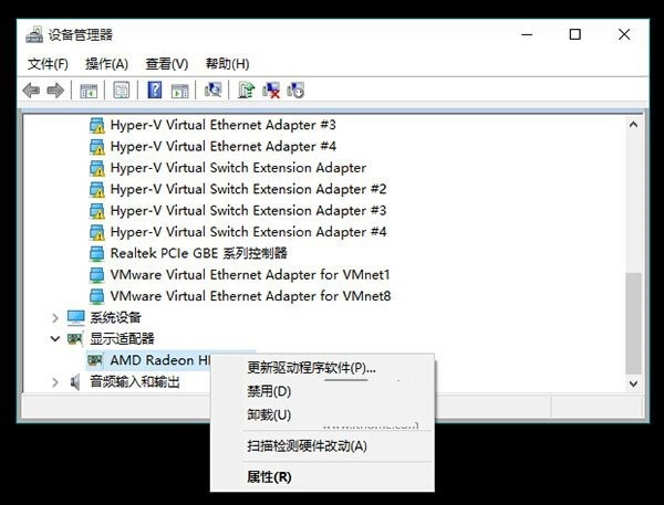 Win10系統筆記本電腦卡住不動怎么辦？Win10電腦桌面卡死了怎么解決？