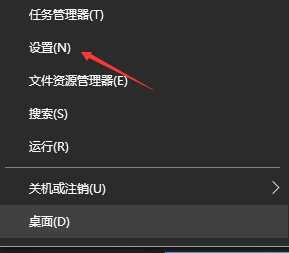 Win10如何設(shè)置日語輸入法？Win10添加日語輸入法步驟
