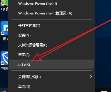 Win10怎么取消開機自檢？Win10開機自檢關閉方法