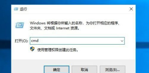 Win10怎么取消開機自檢？Win10開機自檢關閉方法