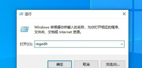 Win10怎么取消開機自檢？Win10開機自檢關閉方法