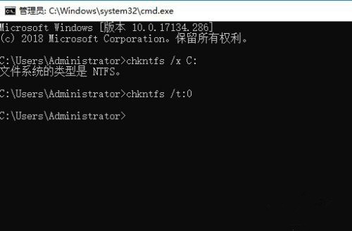 Win10怎么取消開機自檢？Win10開機自檢關閉方法