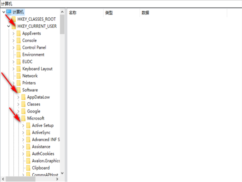 Win10系統WPS網盤怎么刪除?Win10系統刪除WPS網盤的方法