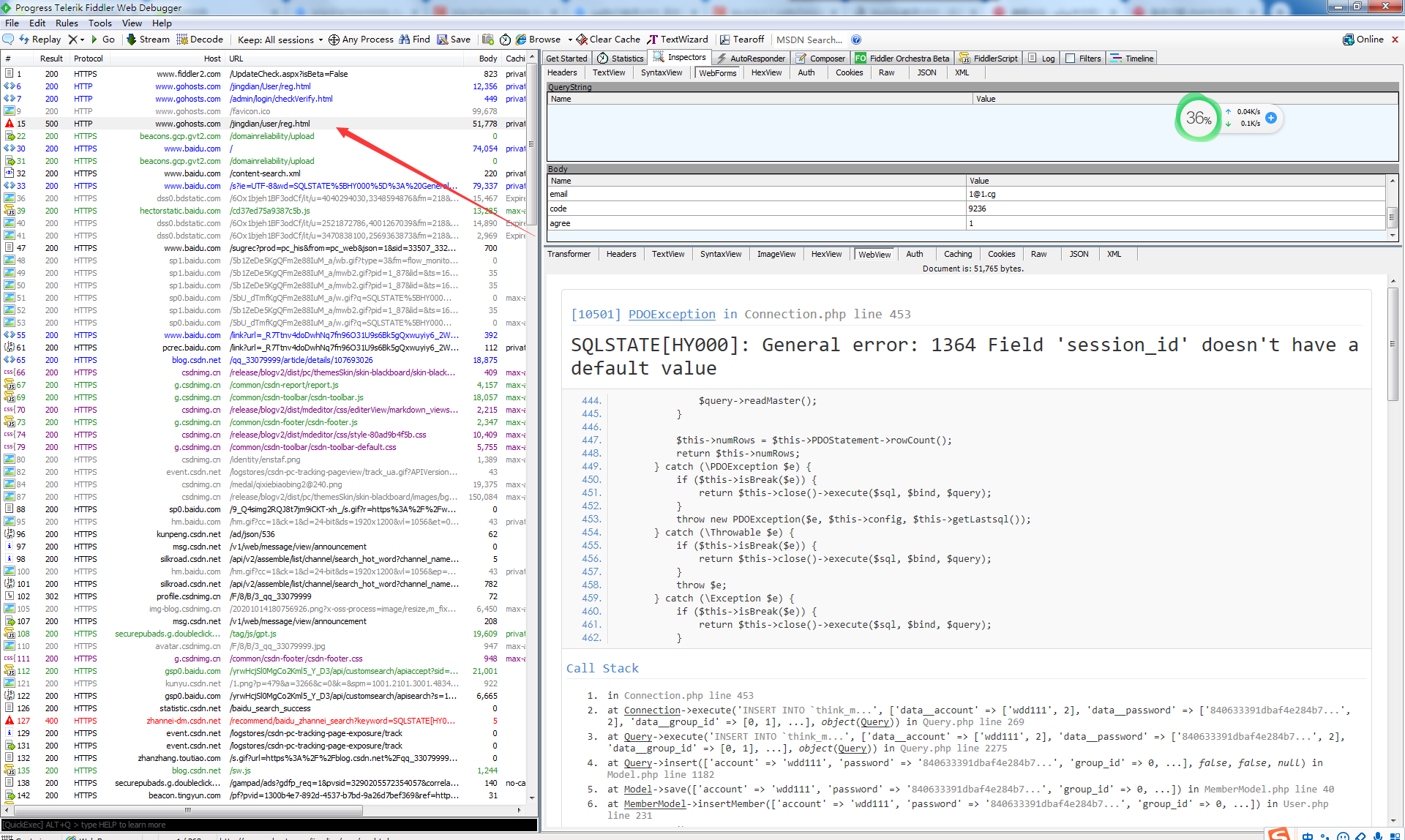 phpstudy v8打開數據庫就出錯，而phpstudy 2018不會