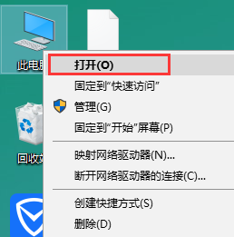 Win10怎么打開隱藏文件夾？Win10查看隱藏文件夾的方法