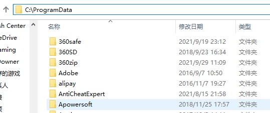 Win10怎么打開隱藏文件夾？Win10查看隱藏文件夾的方法