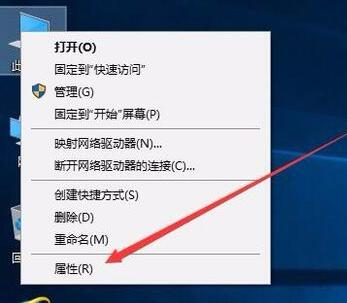 Win10分辨率無法修改怎么辦?Win10分辨率無法修改的解決方法