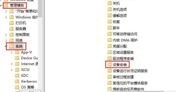 Win10顯卡驅(qū)動安裝失敗怎么辦？Win10顯卡驅(qū)動安裝失敗解決方法