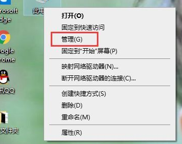 Win10顯卡驅(qū)動安裝失敗怎么辦？Win10顯卡驅(qū)動安裝失敗解決方法