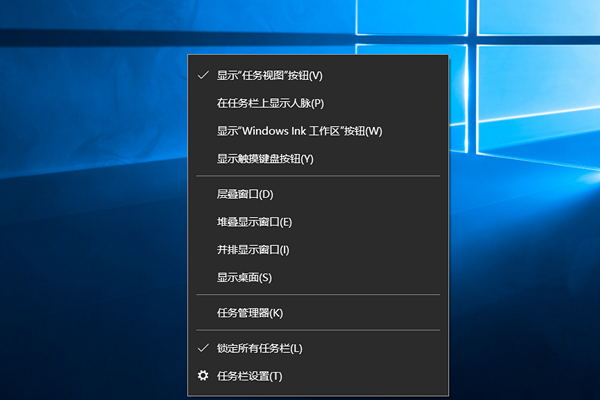 怎么關閉Win10的任務視圖功能?任務視圖關閉教程