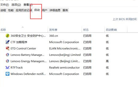 Win10系統怎么設置自動清理垃圾緩存文件？Win10系統設置自動清理垃圾緩存文件方法