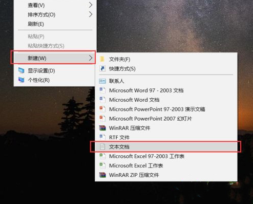 Win10系統怎么設置自動清理垃圾緩存文件？Win10系統設置自動清理垃圾緩存文件方法