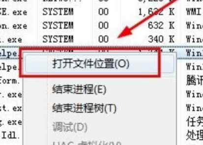 Win10怎么卸載升級助手?Win10卸載升級助手操作方法