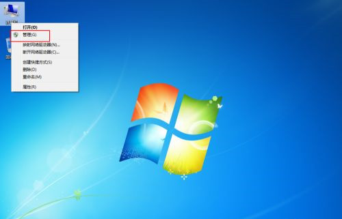 Win10固態硬盤256怎么分區好?固態硬盤256最佳分區