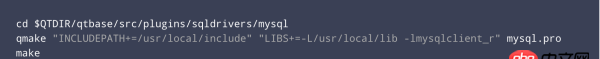 Mac環境下QT編譯MySQL驅動屢次失??？如何？