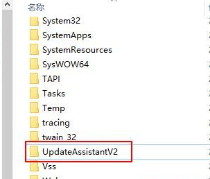Win10系統(tǒng)易升如何徹底關(guān)閉？Win10系統(tǒng)易升徹底關(guān)閉操作方法